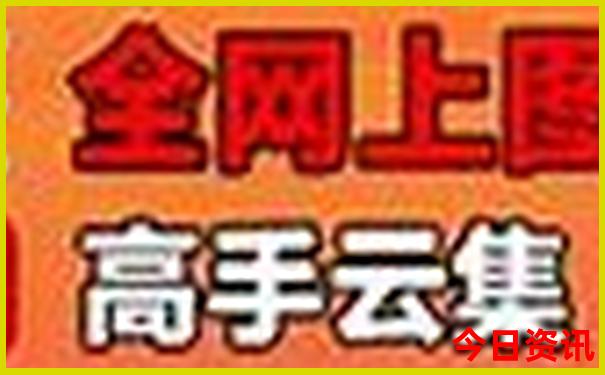 九江鄱阳湖景区在哪里