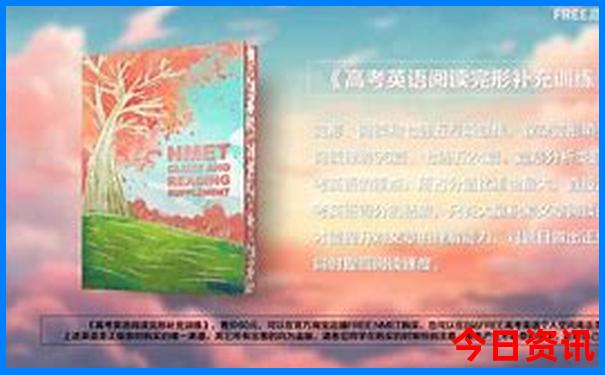 黄龙景区游玩攻略